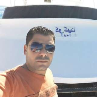 Masculino de Egipto